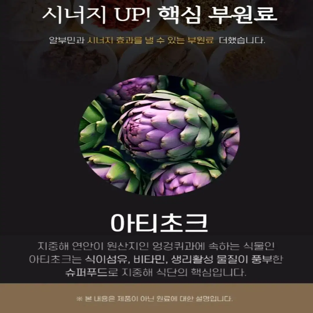 thumbnail-7